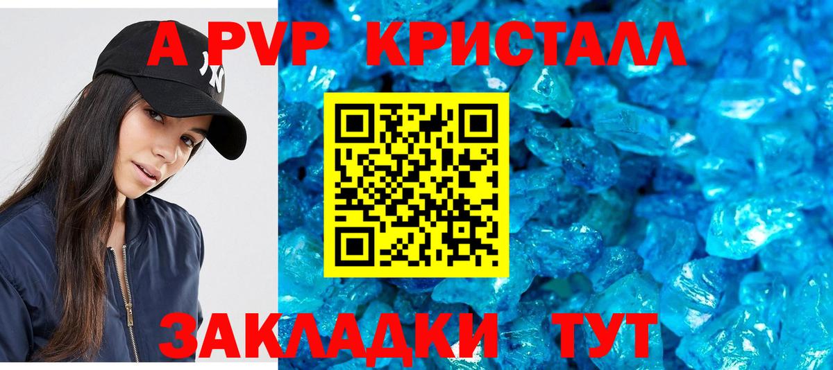 Cocaine Зерноград