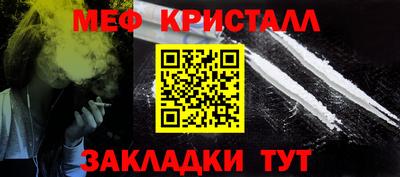 шишки Кулебаки