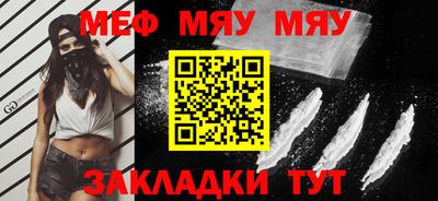 PSILOCYBIN Кунгур