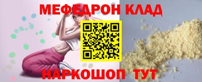 шишки Кулебаки