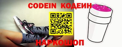 шишки Кулебаки