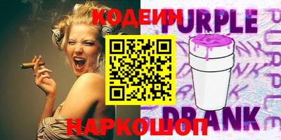 PSILOCYBIN Кунгур