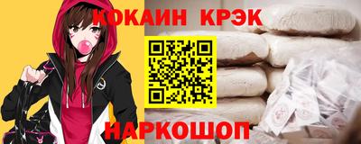 шишки Кулебаки