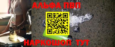 шишки Кулебаки