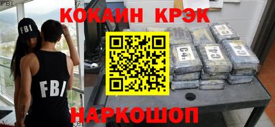 шишки Кулебаки