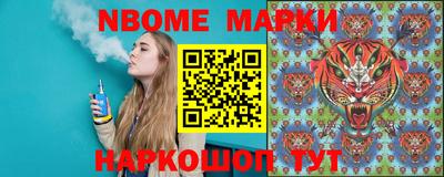 шишки Кулебаки