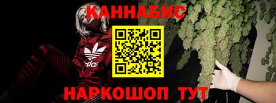 шишки Кулебаки