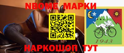 PSILOCYBIN Кунгур