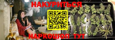 шишки Кулебаки