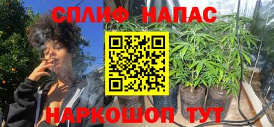 прущий лед Кумертау