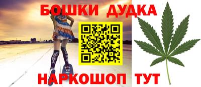 прущий лед Кумертау
