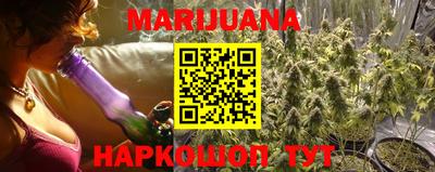 шишки Кулебаки