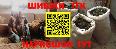 PSILOCYBIN Кунгур