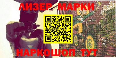 PSILOCYBIN Кунгур