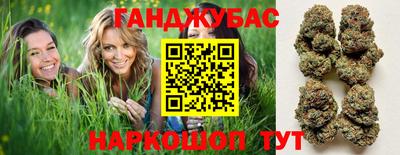 PSILOCYBIN Кунгур