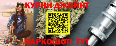 PSILOCYBIN Кунгур