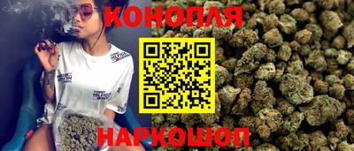 PSILOCYBIN Кунгур