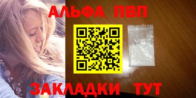 PSILOCYBIN Кунгур
