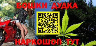 шишки Кулебаки