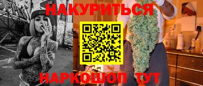 PSILOCYBIN Кунгур