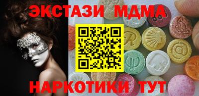 шишки Кулебаки