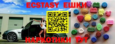 PSILOCYBIN Кунгур