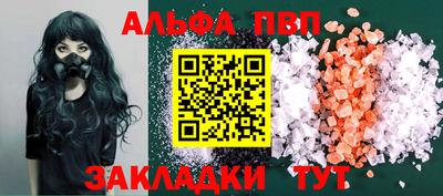 шишки Кулебаки