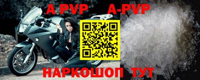 прущий лед Кумертау