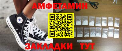 шишки Кулебаки