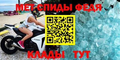 шишки Кулебаки