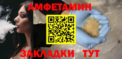 PSILOCYBIN Кунгур