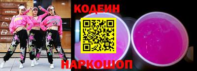 прущий лед Кумертау