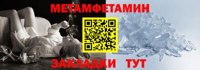PSILOCYBIN Кунгур