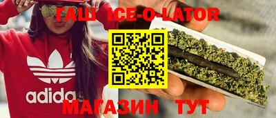 прущий лед Кумертау