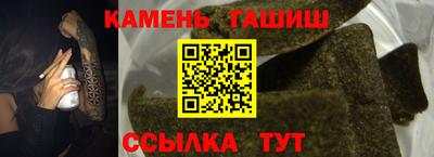 шишки Кулебаки