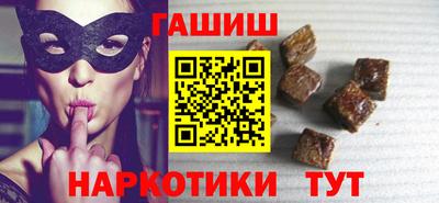 прущий лед Кумертау