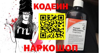 PSILOCYBIN Кунгур
