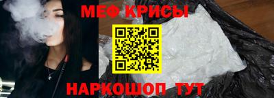 прущий лед Кумертау