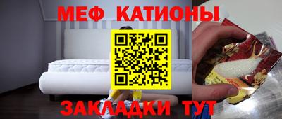 PSILOCYBIN Кунгур