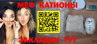 прущий лед Кумертау
