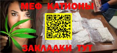 PSILOCYBIN Кунгур