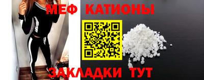 PSILOCYBIN Кунгур